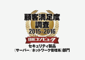 Nikkei Award Nikkei Award logo